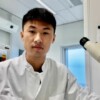Profile picture of Wei Su